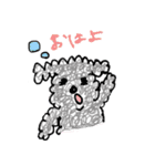ふわもこトイプーの毎日（個別スタンプ：5）