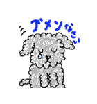 ふわもこトイプーの毎日（個別スタンプ：9）