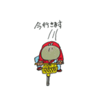 ガリバー君（個別スタンプ：7）