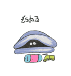 ガリバー君（個別スタンプ：8）