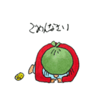 ガリバー君（個別スタンプ：10）