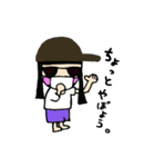 ぱっつん丸顔（個別スタンプ：3）