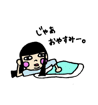 ぱっつん丸顔（個別スタンプ：5）