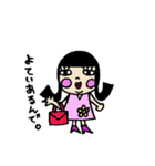 ぱっつん丸顔（個別スタンプ：6）