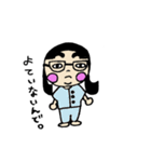 ぱっつん丸顔（個別スタンプ：8）