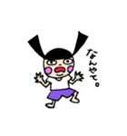 ぱっつん丸顔（個別スタンプ：11）