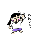 ぱっつん丸顔（個別スタンプ：30）