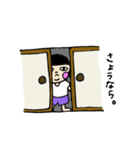 ぱっつん丸顔（個別スタンプ：31）