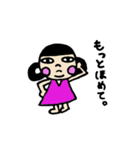 ぱっつん丸顔（個別スタンプ：39）