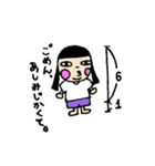 ぱっつん丸顔（個別スタンプ：40）