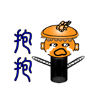 LONG BOY（個別スタンプ：4）