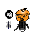 LONG BOY（個別スタンプ：6）
