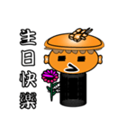 LONG BOY（個別スタンプ：8）