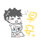 K＆Husky（個別スタンプ：4）