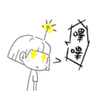 K＆Husky（個別スタンプ：8）