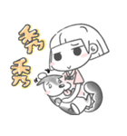 K＆Husky（個別スタンプ：24）