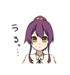光喜の異世界記録（個別スタンプ：7）
