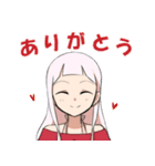 光喜の異世界記録（個別スタンプ：11）