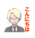 光喜の異世界記録（個別スタンプ：14）