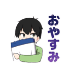 光喜の異世界記録（個別スタンプ：17）