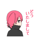 光喜の異世界記録（個別スタンプ：19）