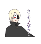 光喜の異世界記録（個別スタンプ：22）