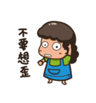 Mom＆Dad's Life - Mom（個別スタンプ：11）