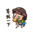Mom＆Dad's Life - Mom（個別スタンプ：17）