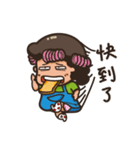Mom＆Dad's Life - Mom（個別スタンプ：18）