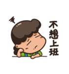 Mom＆Dad's Life - Mom（個別スタンプ：21）