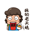 Mom＆Dad's Life - Mom（個別スタンプ：24）
