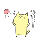 まったりした顔のネコ（個別スタンプ：5）