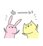 まったりした顔のネコ（個別スタンプ：11）
