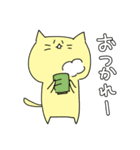 まったりした顔のネコ（個別スタンプ：33）