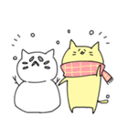 まったりした顔のネコ（個別スタンプ：37）