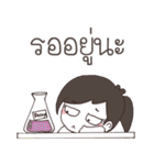 Chem is Fun（個別スタンプ：17）