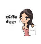 Cutie Office Girl - Nong Best（個別スタンプ：4）