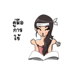 Cutie Office Girl - Nong Best（個別スタンプ：5）
