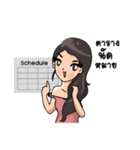 Cutie Office Girl - Nong Best（個別スタンプ：6）