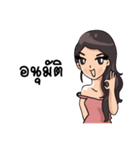 Cutie Office Girl - Nong Best（個別スタンプ：11）