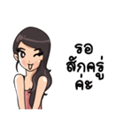 Cutie Office Girl - Nong Best（個別スタンプ：22）