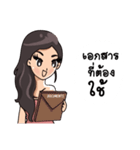 Cutie Office Girl - Nong Best（個別スタンプ：33）