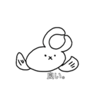 ひよこうさぎ（個別スタンプ：3）