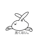 ひよこうさぎ（個別スタンプ：4）