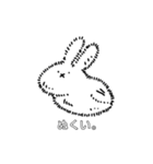 ひよこうさぎ（個別スタンプ：5）