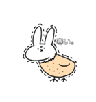 ひよこうさぎ（個別スタンプ：6）