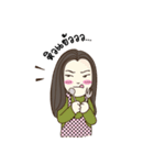 Mook Mik jung（個別スタンプ：5）