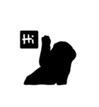 Shadow dogs ＆ cats v.1（個別スタンプ：15）