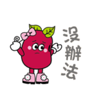 Red sister ＆ Bean brother（個別スタンプ：3）