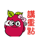 Red sister ＆ Bean brother（個別スタンプ：12）